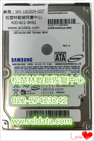 硬盘修复工具_硬盘有坏道怎么修复
