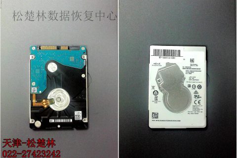 希捷移动硬盘数据恢复软件_希捷移动硬盘数据恢复软件