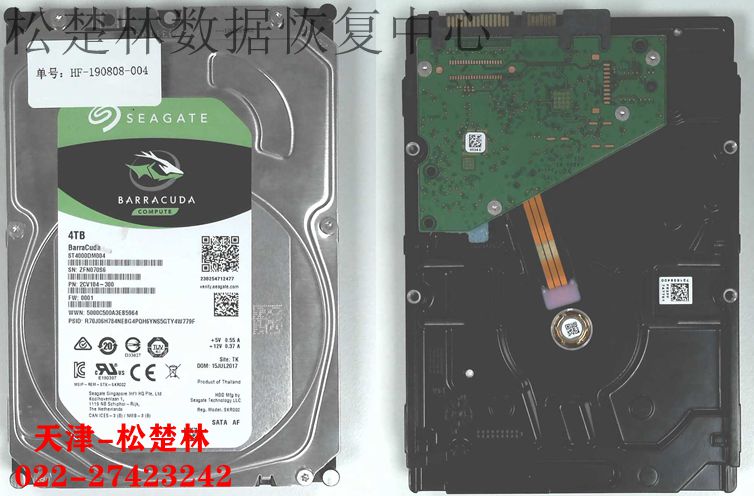 王先生希捷4T台式机硬盘分区损坏数据恢复成功