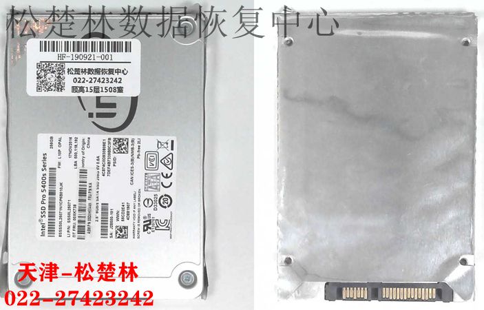 李先生Intel 256G固态硬盘有坏块数据恢复成功