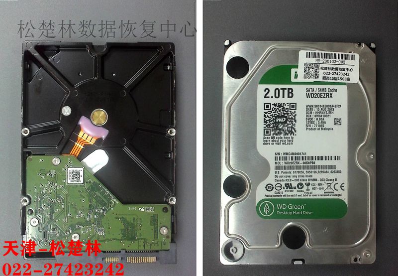西数2T台式机硬盘磁头损坏数据恢复成功