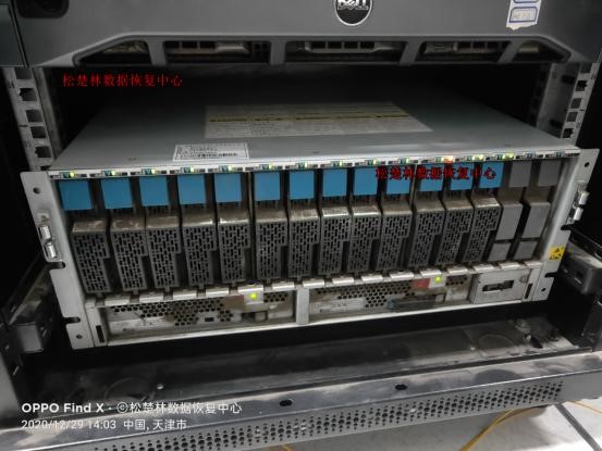 微信图片_20210308172410