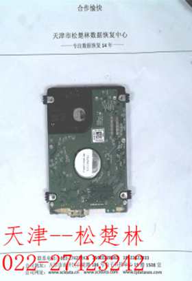 æ­¤å¾åçaltå±æ§ä¸ºç©ºï¼æä»¶åä¸º20190621094626486.jpg