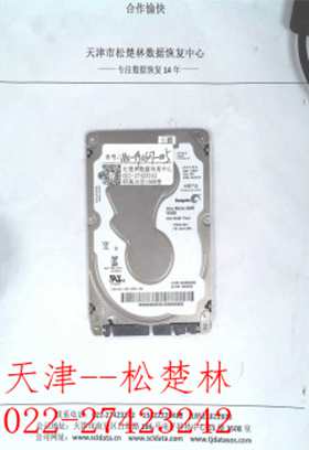 æ­¤å¾åçaltå±æ§ä¸ºç©ºï¼æä»¶åä¸º20190625101830213.jpg