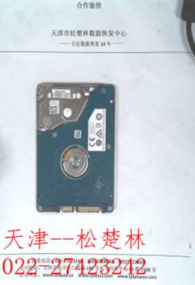 æ­¤å¾åçaltå±æ§ä¸ºç©ºï¼æä»¶åä¸º20190625101841173.jpg