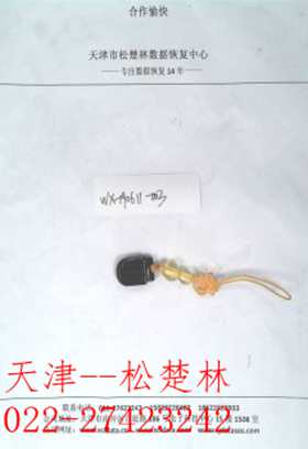 æ­¤å¾åçaltå±æ§ä¸ºç©ºï¼æä»¶åä¸º20190628142310894.jpg