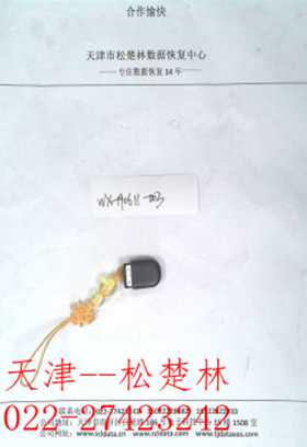 æ­¤å¾åçaltå±æ§ä¸ºç©ºï¼æä»¶åä¸º20190628142319938.jpg