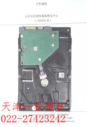 æ­¤å¾åçaltå±æ§ä¸ºç©ºï¼æä»¶åä¸º20190629133934606.jpg