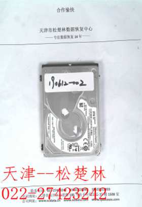 æ­¤å¾åçaltå±æ§ä¸ºç©ºï¼æä»¶åä¸º20190702095241301.jpg