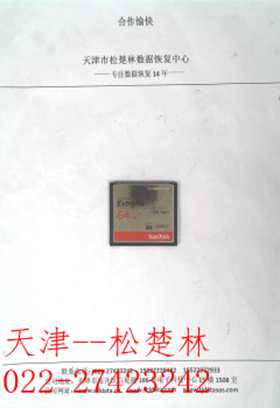 æ­¤å¾åçaltå±æ§ä¸ºç©ºï¼æä»¶åä¸º20190714102140305.jpg