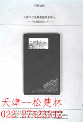 æ­¤å¾åçaltå±æ§ä¸ºç©ºï¼æä»¶åä¸º20190716103859919.jpg