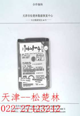 æ­¤å¾åçaltå±æ§ä¸ºç©ºï¼æä»¶åä¸º20190730152823110.jpg
