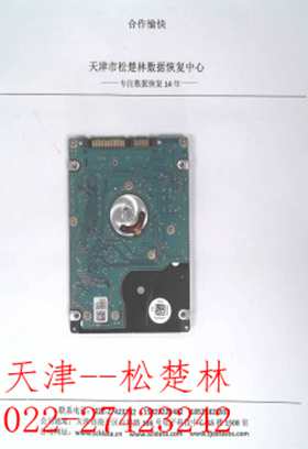 æ­¤å¾åçaltå±æ§ä¸ºç©ºï¼æä»¶åä¸º20190730152830795.jpg