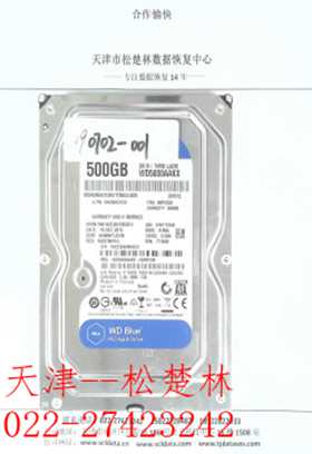 æ­¤å¾åçaltå±æ§ä¸ºç©ºï¼æä»¶åä¸º20190802100237461.jpg