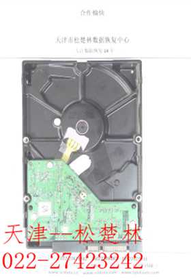 æ­¤å¾åçaltå±æ§ä¸ºç©ºï¼æä»¶åä¸º20190802100250547-1.jpg
