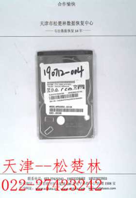 æ­¤å¾åçaltå±æ§ä¸ºç©ºï¼æä»¶åä¸º20190830093320663.jpg
