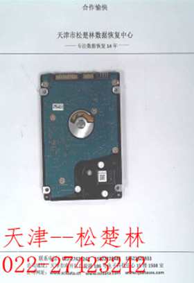æ­¤å¾åçaltå±æ§ä¸ºç©ºï¼æä»¶åä¸º20190830093329480.jpg