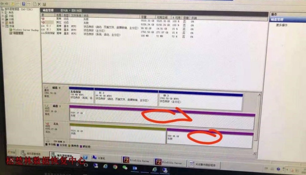 微信图片_20210308180239