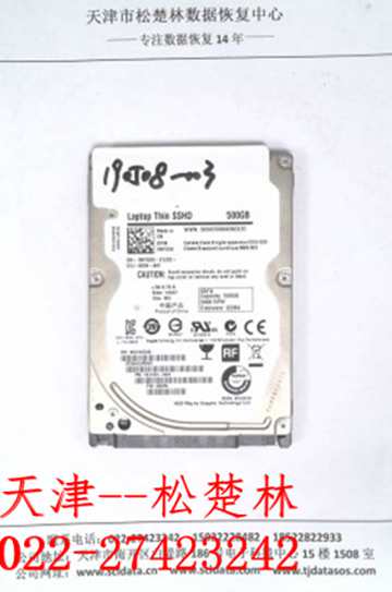 æ­¤å¾åçaltå±æ§ä¸ºç©ºï¼æä»¶åä¸º20190510094053870.jpg