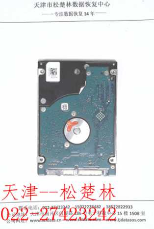 æ­¤å¾åçaltå±æ§ä¸ºç©ºï¼æä»¶åä¸º20190510094102972.jpg