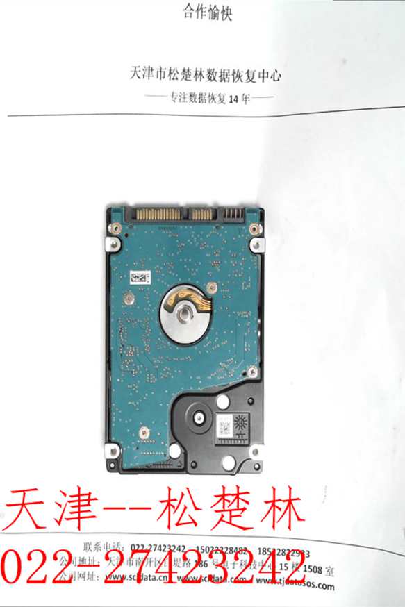 æ­¤å¾åçaltå±æ§ä¸ºç©ºï¼æä»¶åä¸º20190521113255837.jpg