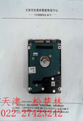 æ­¤å¾åçaltå±æ§ä¸ºç©ºï¼æä»¶åä¸º20190523161041906.jpg