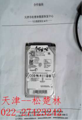 æ­¤å¾åçaltå±æ§ä¸ºç©ºï¼æä»¶åä¸º20190601085444618-1.jpg