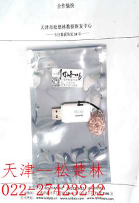 æ­¤å¾åçaltå±æ§ä¸ºç©ºï¼æä»¶åä¸º20190605091604667.jpg