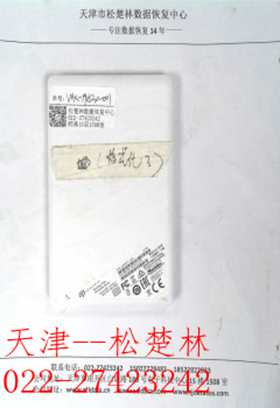 æ­¤å¾åçaltå±æ§ä¸ºç©ºï¼æä»¶åä¸º20190607092347149-1.jpg
