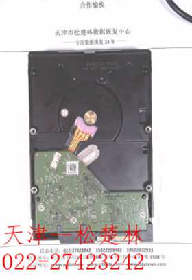 æ­¤å¾åçaltå±æ§ä¸ºç©ºï¼æä»¶åä¸º20190618102916882.jpg
