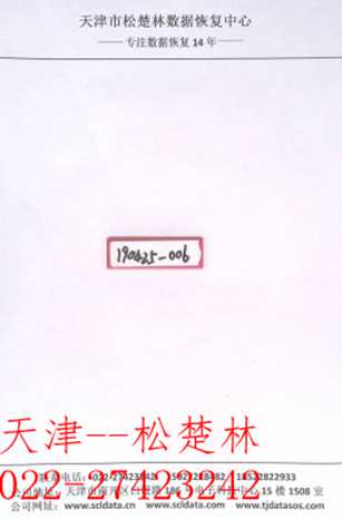 æ­¤å¾åçaltå±æ§ä¸ºç©ºï¼æä»¶åä¸º20190430092831661.jpg