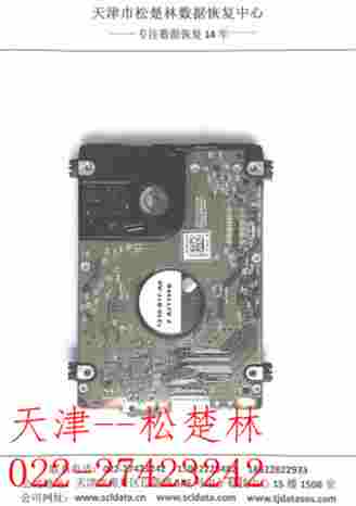 æ­¤å¾åçaltå±æ§ä¸ºç©ºï¼æä»¶åä¸º20190420091653616.jpg