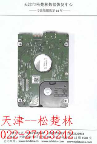 æ­¤å¾åçaltå±æ§ä¸ºç©ºï¼æä»¶åä¸º20190423091502627.jpg
